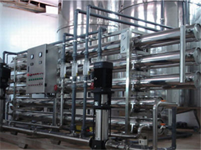 醫(yī)用水處理設備的使用與維護